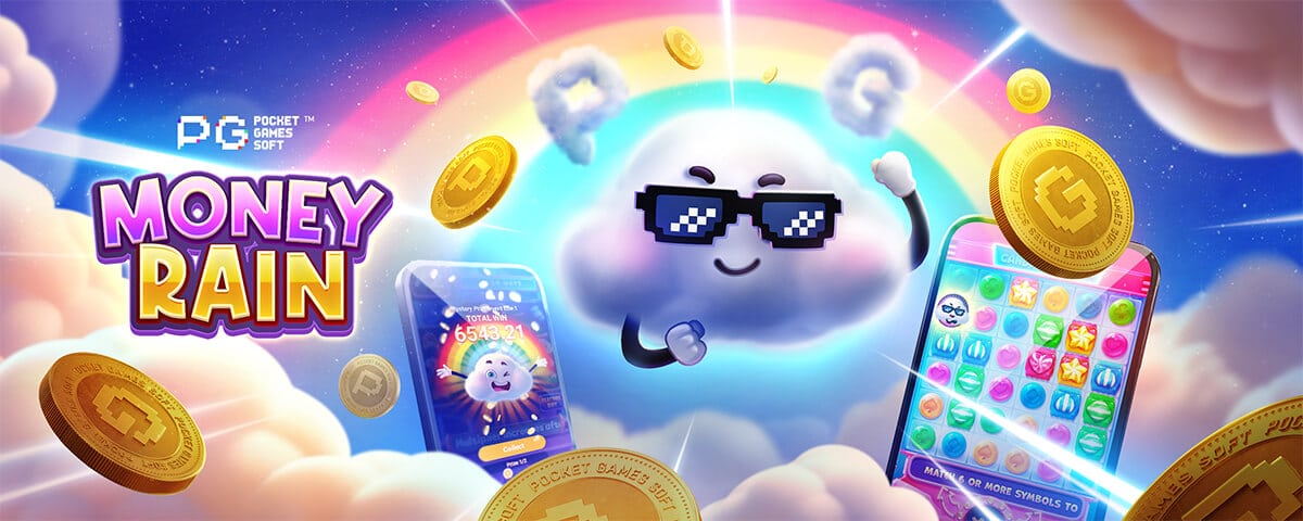 รีวิวจากผู้ใช้จริง PGZEED